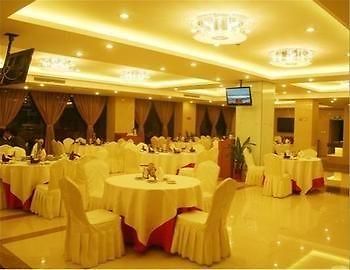 Wu Liang Ye Grand Hotel Чэнду Ресторан фото