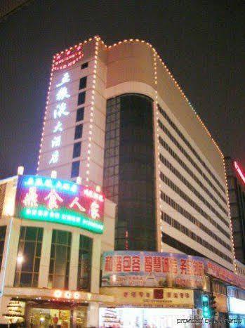 Wu Liang Ye Grand Hotel Чэнду Экстерьер фото