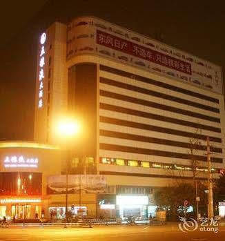 Wu Liang Ye Grand Hotel Чэнду Экстерьер фото