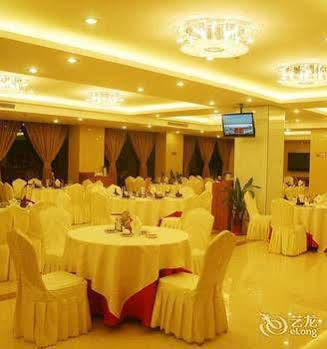 Wu Liang Ye Grand Hotel Чэнду Экстерьер фото