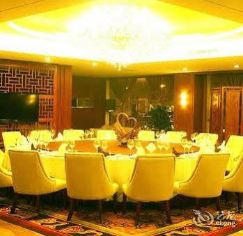 Wu Liang Ye Grand Hotel Чэнду Экстерьер фото