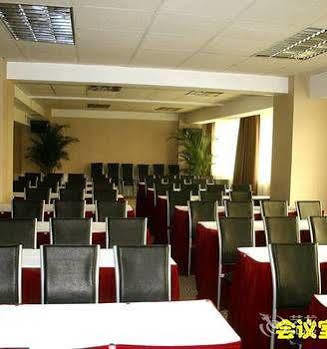 Wu Liang Ye Grand Hotel Чэнду Экстерьер фото